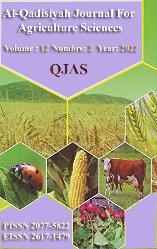Al-Qadisiyah Journal For Agriculture Sciences